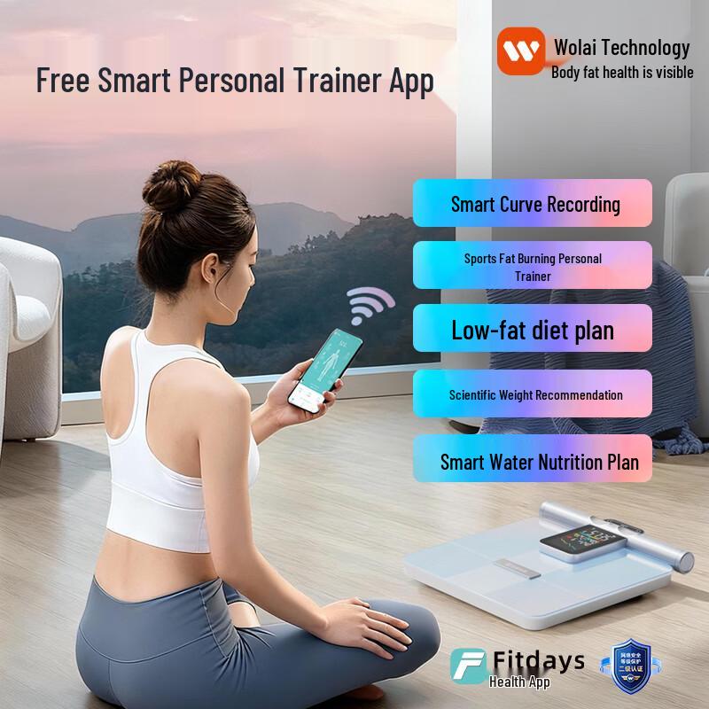 ICOMON Walai Professional 8-Electrode Smart Body Fat Scale (CN Version)