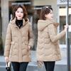 Down Cotton-padded Clothes Women's Medium and Long Slim-fitting and Thin Thickened Cotton-padded Clothes, New High-end Warm Cotton-padded Jackets