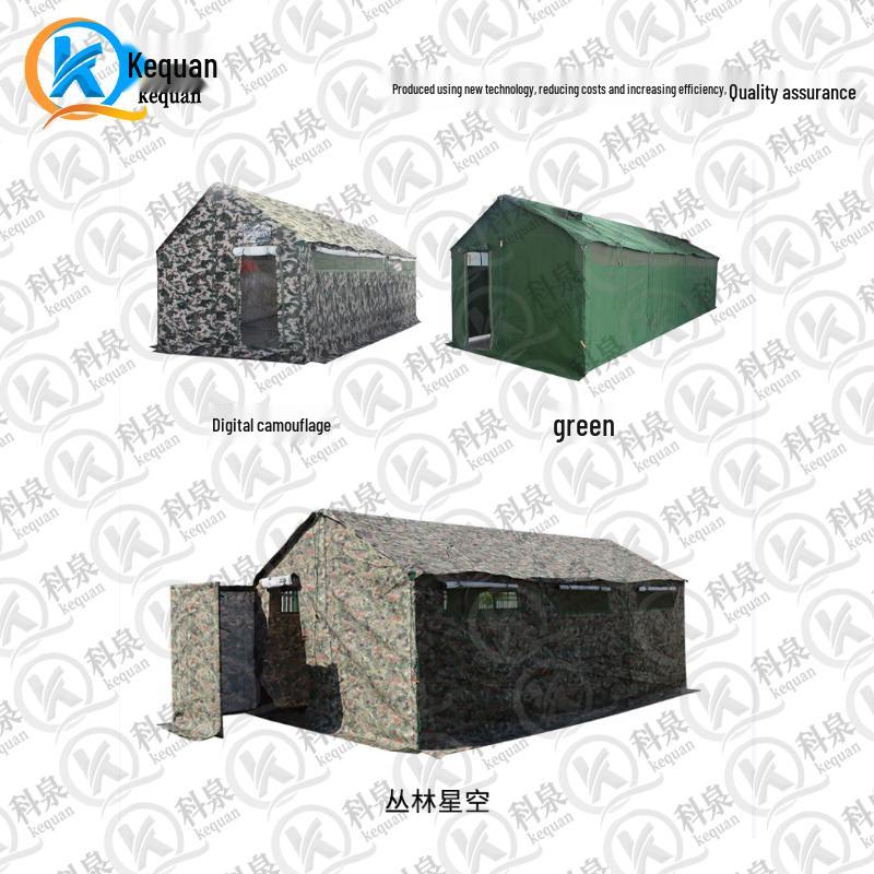 Kequan Portable Outdoor Toilet Tent