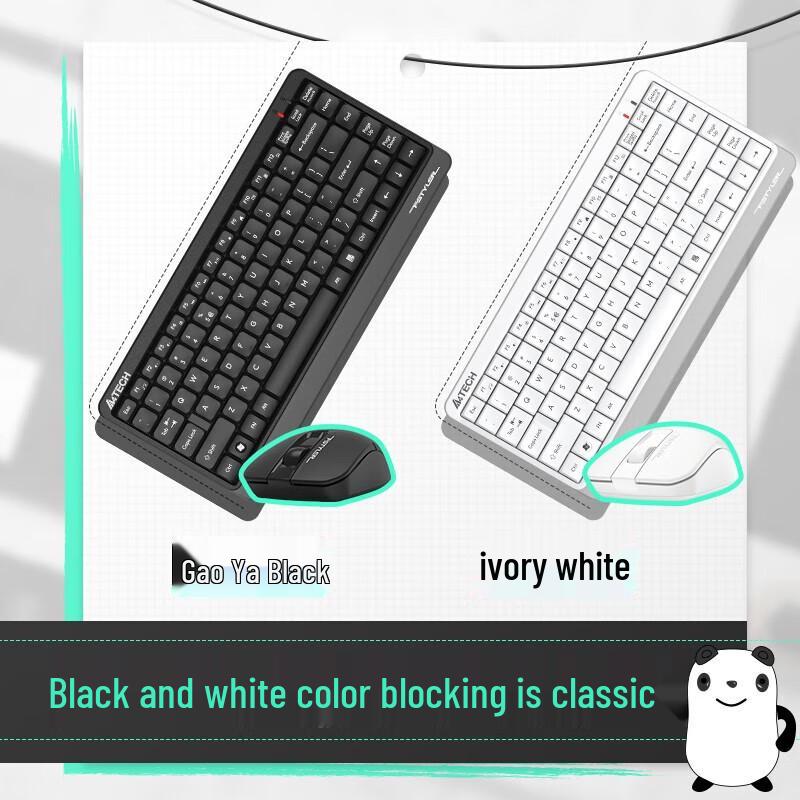 A4TECH FG1112 Mini Wireless Keyboard Mouse Combo