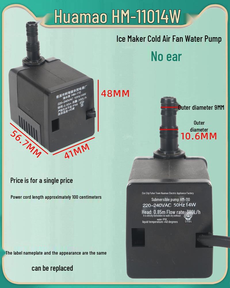 Huamao HM-110 Mobile Air Cooler with 14W Submersible Water Pump and Ice Maker