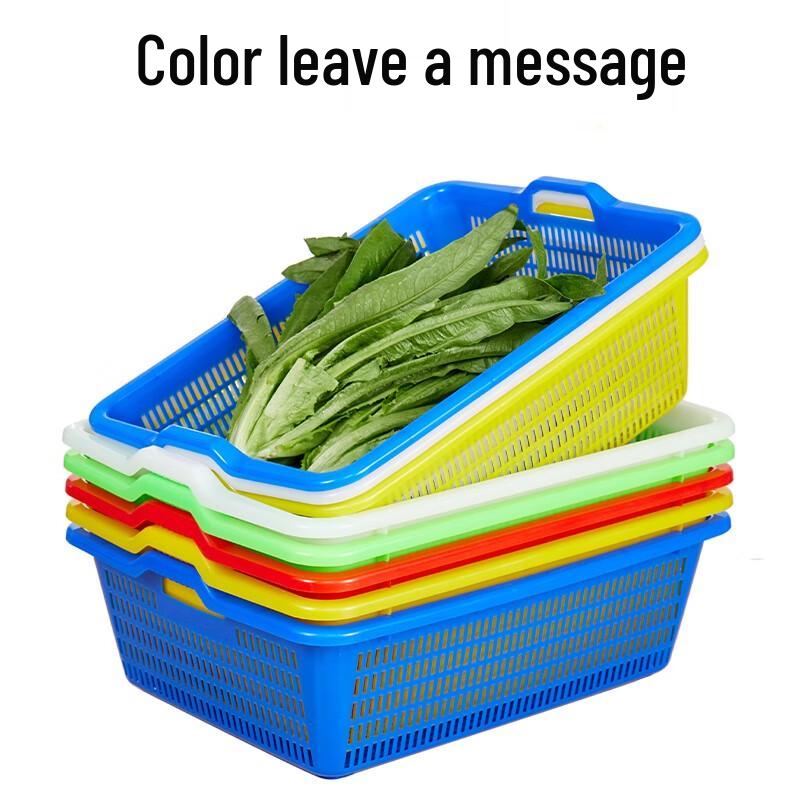 Hongqisheng Rectangular Plastic Draining Basket 52x39x17cm
