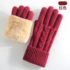 Winter Women's Touch Screen Gloves Cold-proof Double-layer Knitted Gloves Outdoor Cycling Warm Gloves