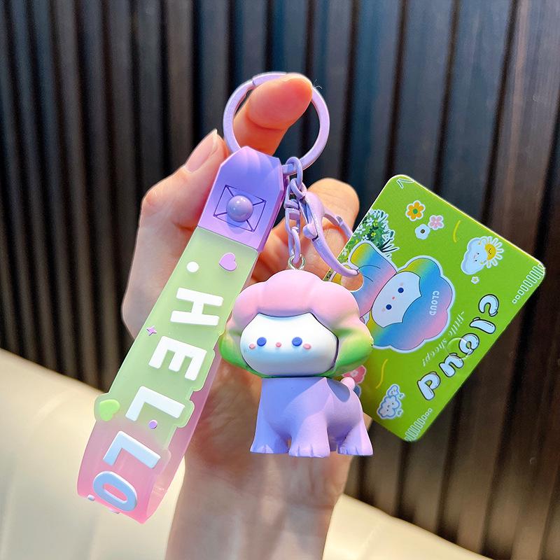 Little Sheep Cartoon Keychain - Backpack Pendant & Creative Charm Gift. фиолетовый