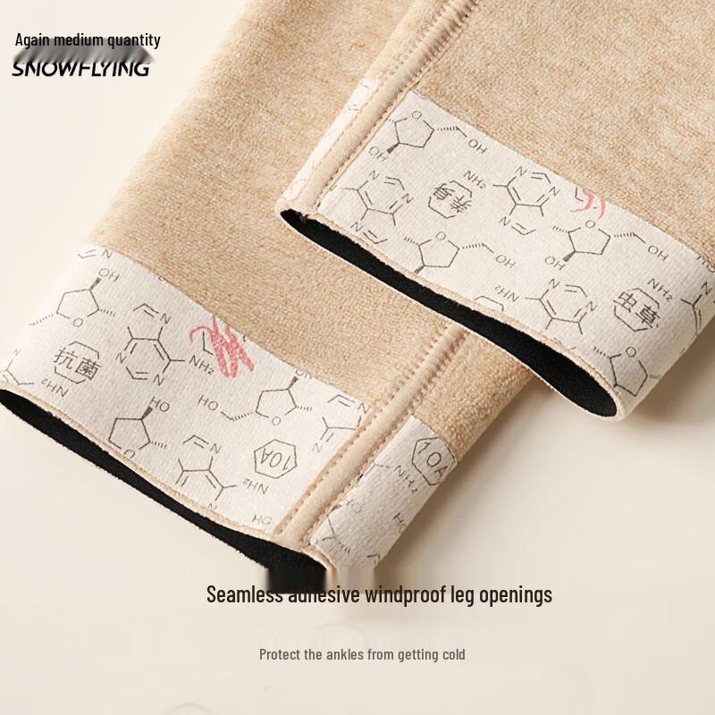 Men's Xue Zhong Fei Fleece-Lined Thermal Shark Leggings