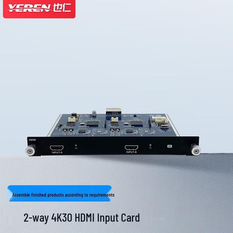 

Yeren Video Splicing Processor 2-Port 4K HDMI Input Card