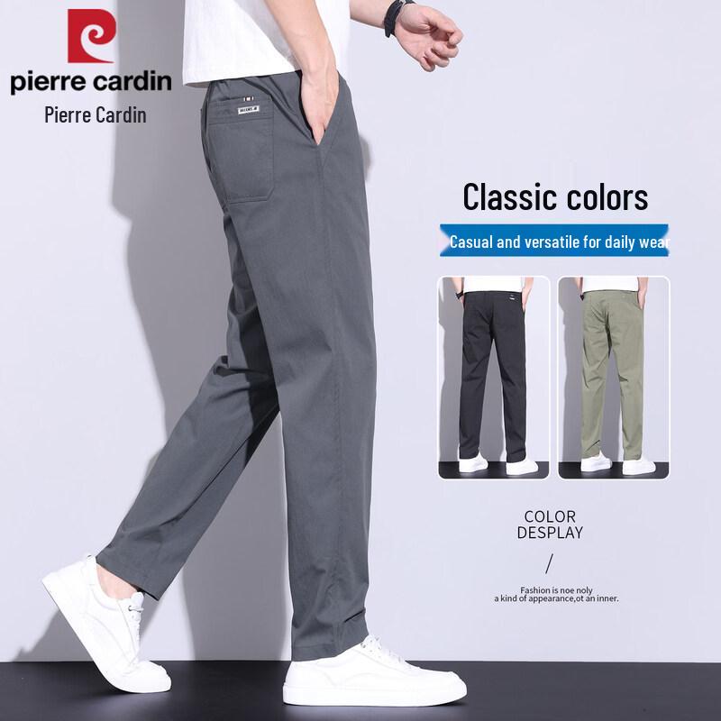 Pierre Cardin Men's Ice Silk Straight-Leg Casual Pants