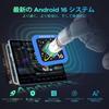 Android 16 DOOGEE U11 Android 16 90Hz Gemini AI Android Tablet with 8580mAh 5G GMS WideVine L1 Wireless AI and Japanese Instruction Manual Included