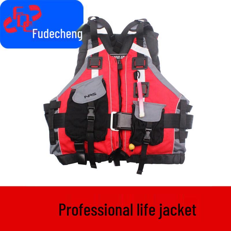 Fudecheng Professional Water Rescue Life Vest