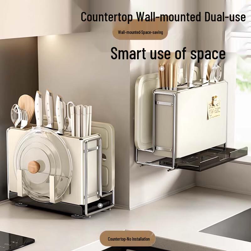 Multi-functional Countertop Kitchen Organizer