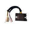 Rectifier for Suzuki LS650 S40 & GS125 (32800-45C00, 32800-24B10)