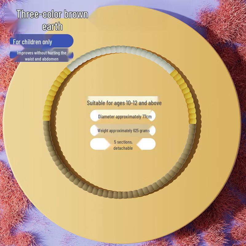 WEZHO Macaron Children s Detachable Hula Hoop