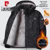 Men's Hooded Casual Loose Cotton Padded Jacket