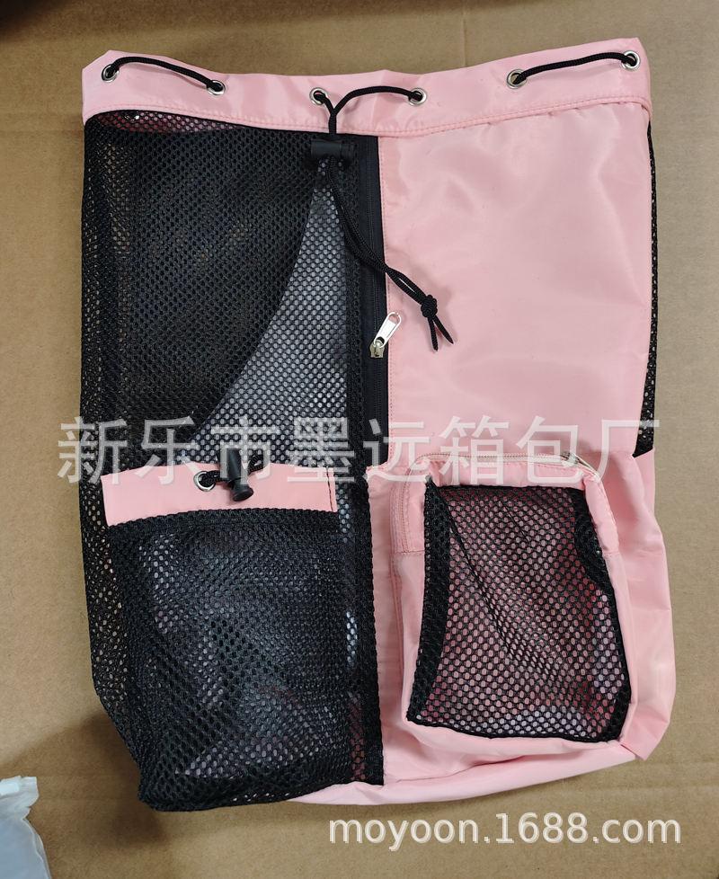 Swimming Bag Mesh Drawstring Backpack Beach Fitness and Exercise Storage Bag