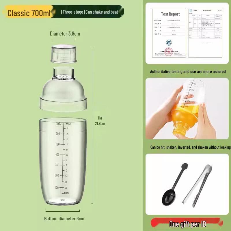 Qiwei Professional Barista Shaker & Tool Set