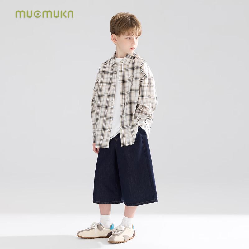 Mucmukn Kids' Lightweight Cotton Plaid Sun Protection Shirt Jacket