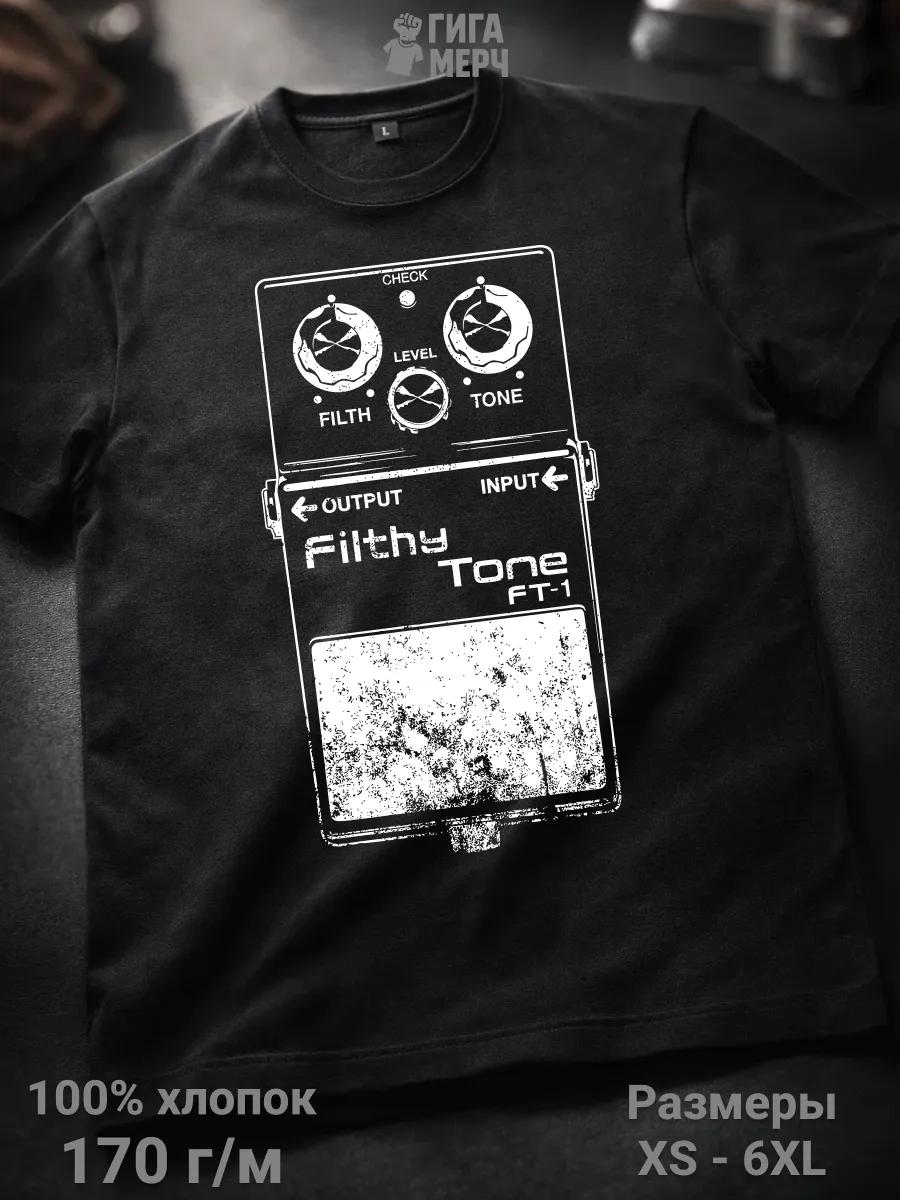 Love, Death Robots animated series T-shirt M