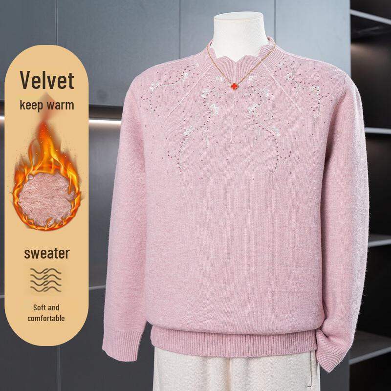 

Xihui Warm Half-High Collar Knitted Top XL