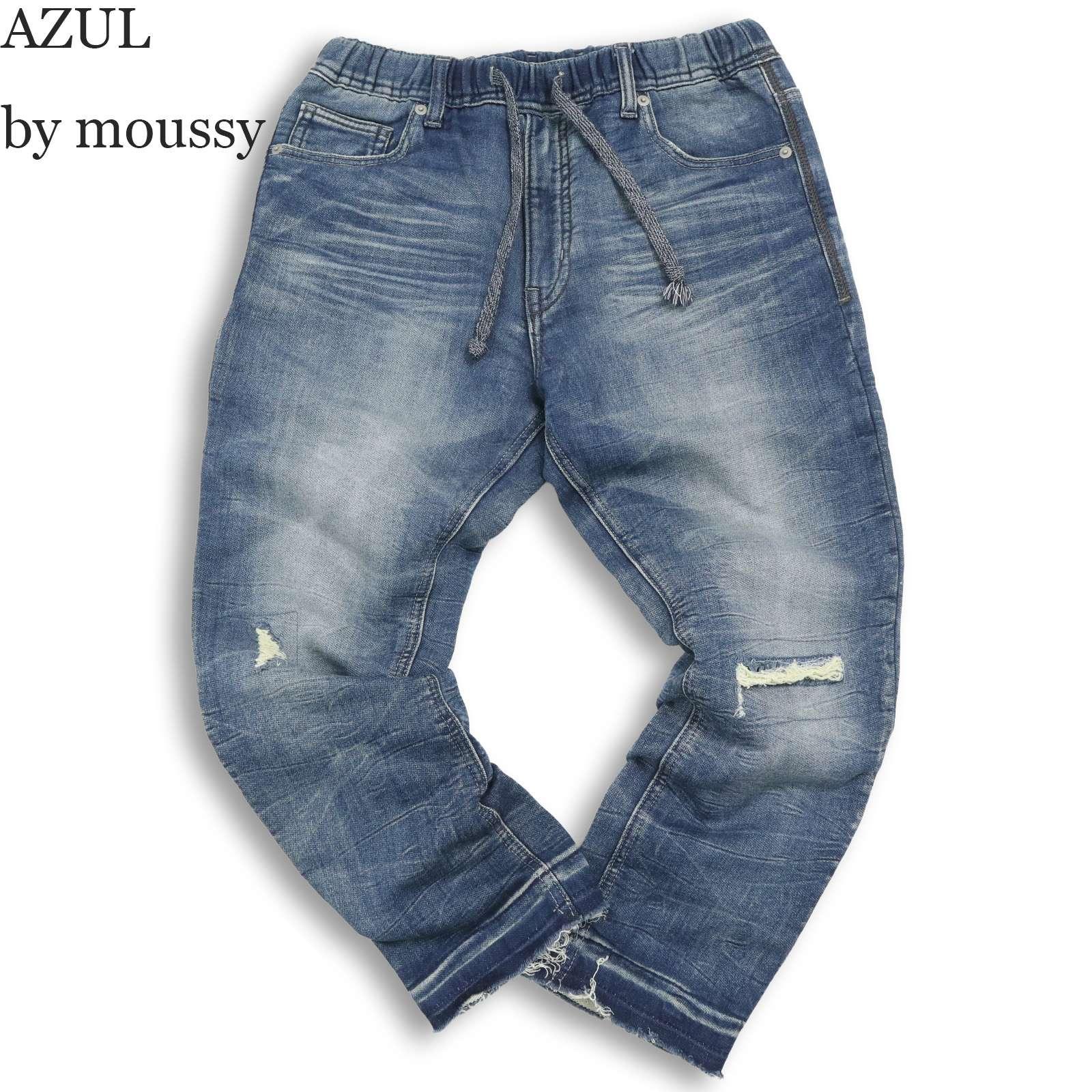 AZUL by moussy Stretch Damaged Sweat Dobby Denim Ankle Pants Jeans Sz.S Men s