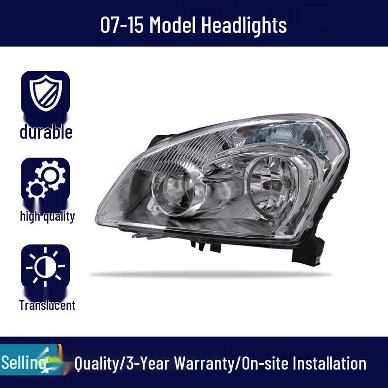 

Сборка крышки фары для Nissan Qashqai 07-20: Подходит для модели 2016 года, Передний LED Свет (Ближний/Дальний) Оригинальный 07-15 Brand Passenger Right