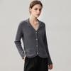 Women's Slim Fit Lapel Cashmere Cardigan - Autumn/Winter 2026 Striped Single-Breasted Elegant Base Layer
