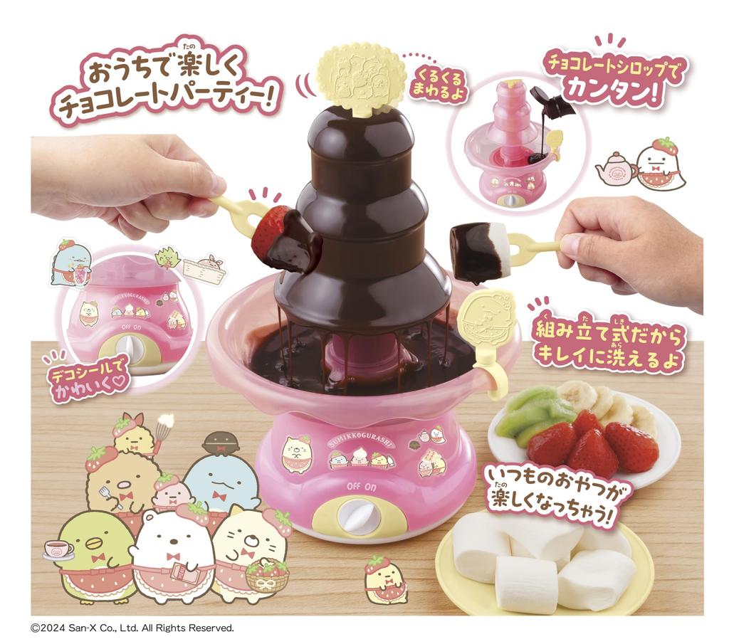 MegaHouse Sumikkogurashi Chocolate Fountain