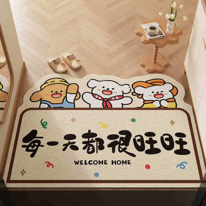 Mengqu Cartoon Home Floor Mat, The Entrance Can Be Cut And Easy To Take Care Of, Silk Ring Floor Mat, Household Scraping Mud Rubbing Soil