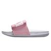 Papuci Slapi Noi Offcourt Adjust Slide Anti-Alunecare pentru Femei Alb Roz DV1033-103