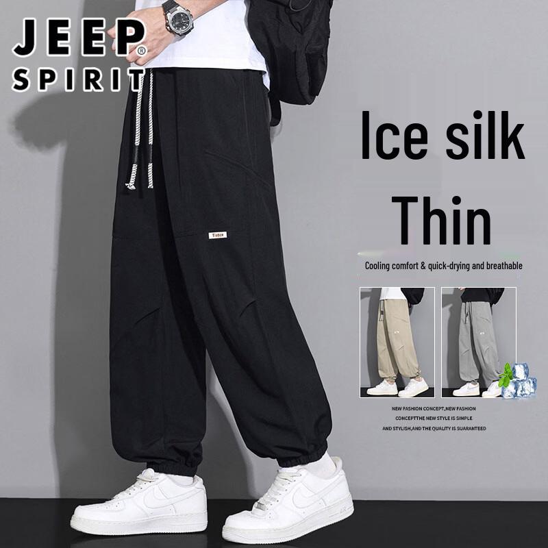 JEEP SPIRIT Men s Ice Silk Quick-Dry Casual Pants 4XL