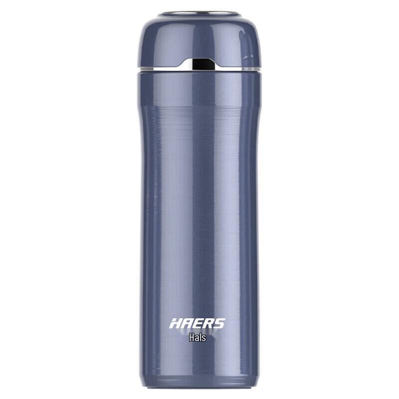 Haers Lightweight 320ml Portable Vacuum Insulated Mug