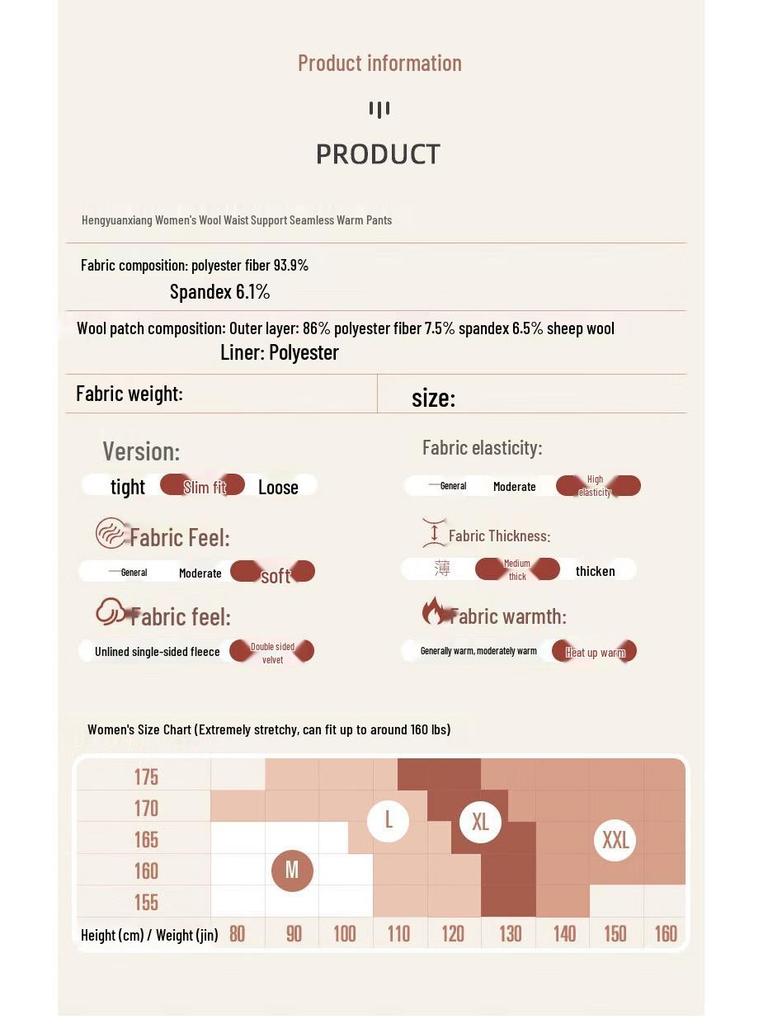 Women's Double-Sided Brushed High-Waist Tummy Control Thermal Leggings