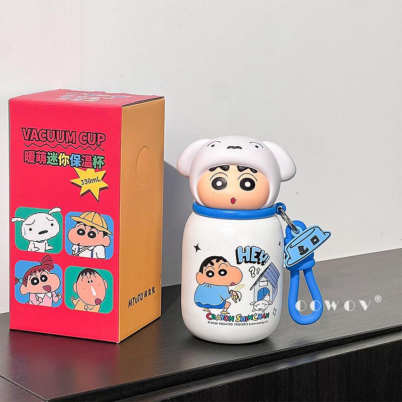 Cute Mini Thermos Cup Office High Value Couple Water Cup Birthday Gift 330ml