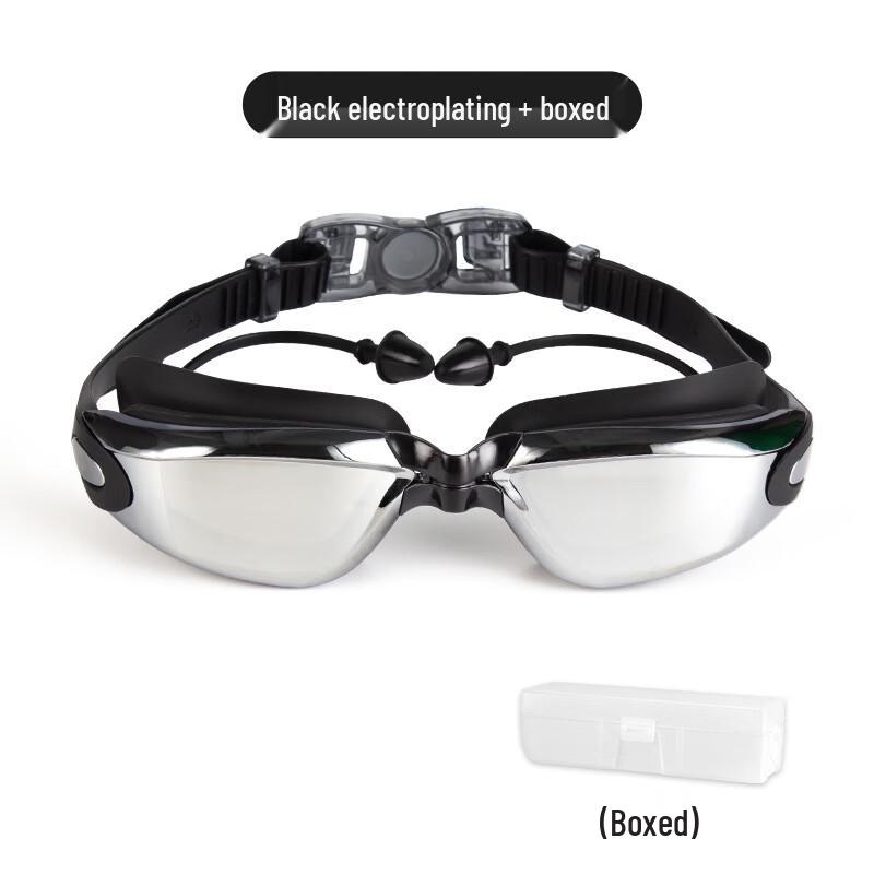 MDNG Adult Presbyopia Coated Silicone Swimming Goggles