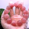 Rose Quartz Natural Red Carefully Guardian Stone for Love and Good Includes Beading Wire and Perfect for Christmas or New Gifts Quartz [TANAKA YA]