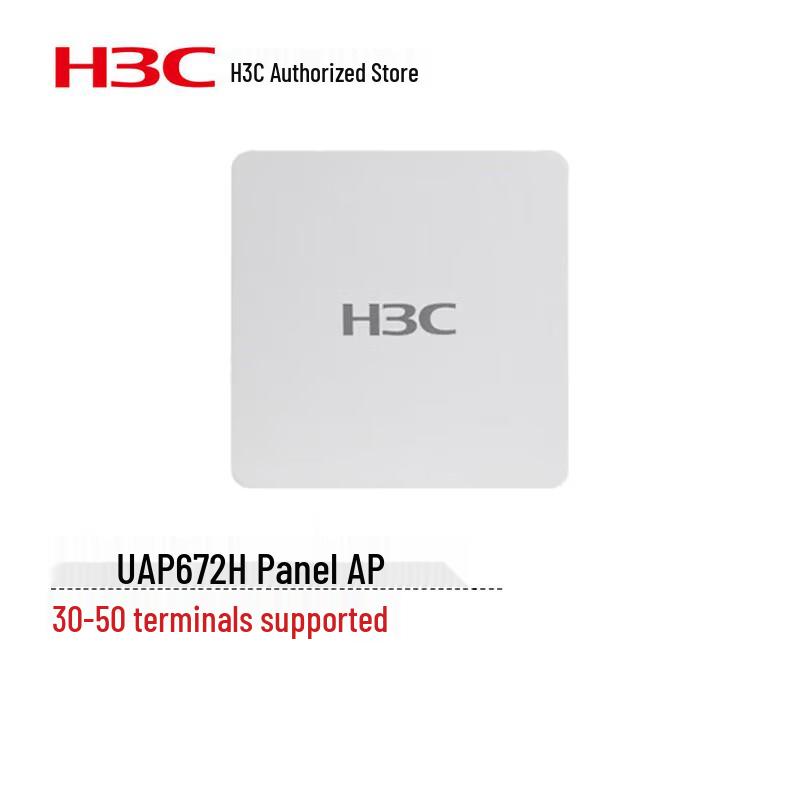 

H3C UAP672H Gigabit Wi-Fi 6 Panel AP
