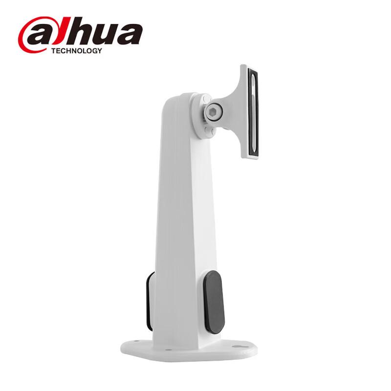 Dahua Universal Wall-Mount Camera Bracket CN plug (adapter included)