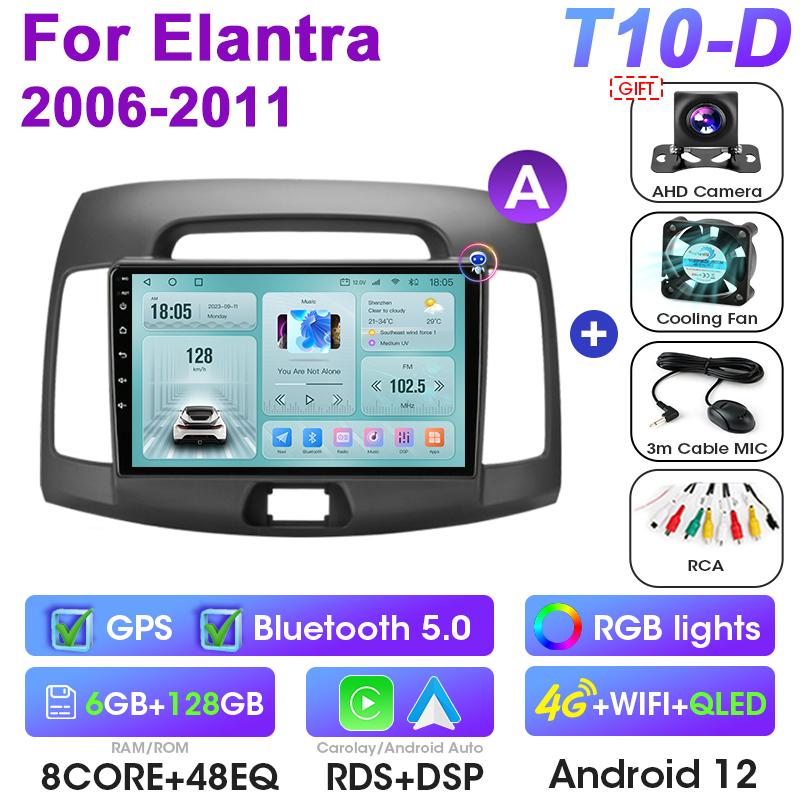 2 Din Android 12 Car Radio For Hyundai Elantra 2006 - 2011 Multimedia Video Player GPS 4G WIFI Carplay Auto Stereo DVD Head Unit