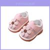 Baby Girls Calling Shoes With Sound Soft Synthetic Leather For Toddler Learning And Walking