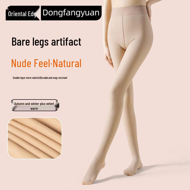 

Женские термолеггинсы Dongfangyuan с флисовой подкладкой One Size 100g