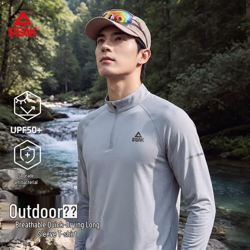 PEAK Men's Half-Zip Long Sleeve Quick-Dry T-Shirt
