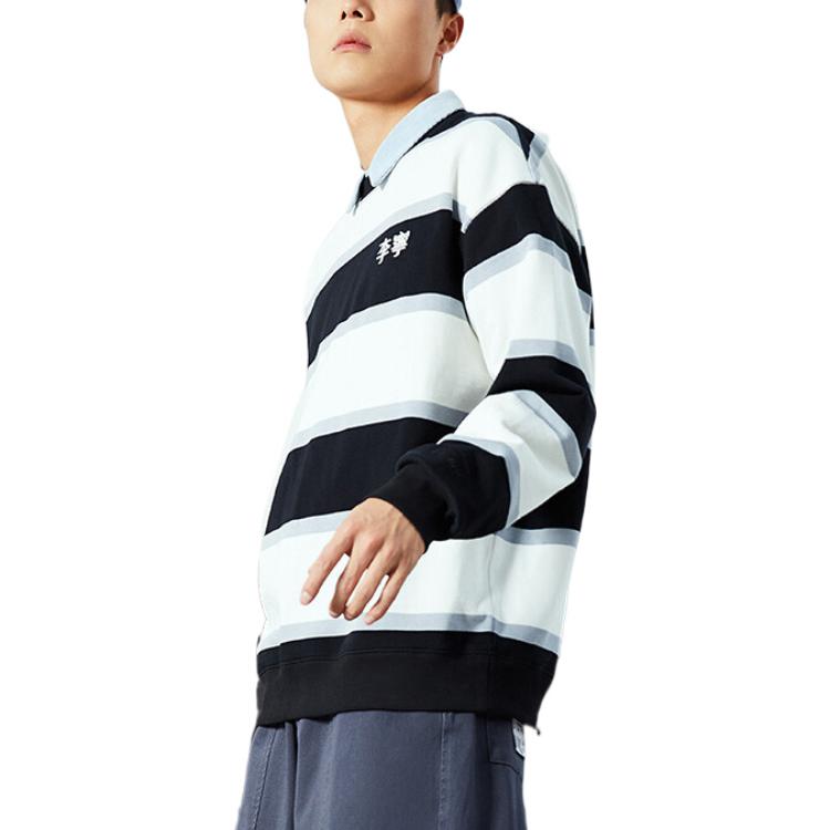 Li-Ning Série Mode Sportive Printemps/Été 22 Sweat à Manches Longues Col Rond Rayé Color Block Sweatshirt Unisexe Noir Blanc AWDS537-1
