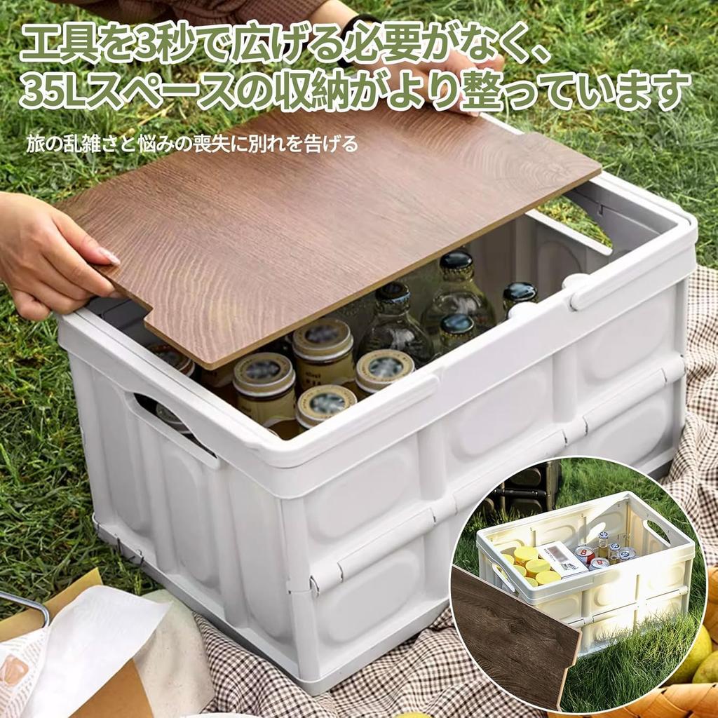 SONGSONG Foldable Storage Set of for and Foldable Containers with Wooden Easy Large for Home and Car Use Set of Includes 3 Waterproof Boxes, 35L, 3,