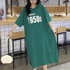 Women's Fashion Summer Spring 1/2 Sleeves O-Neck Loose Waistline Casual Dresses