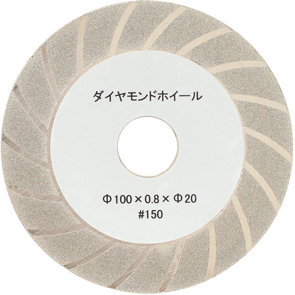 Nishigaki Diamond Grinding Stone, 0.8mm Thick, White, N-840-1