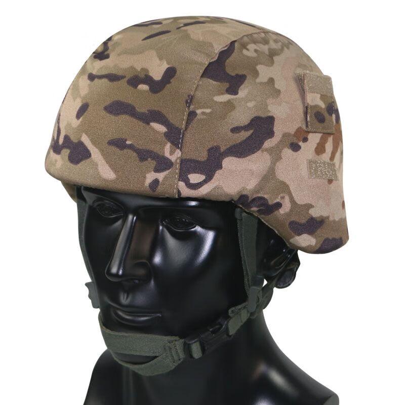 Junye M19 Tactical Kevlar Helmet Cover