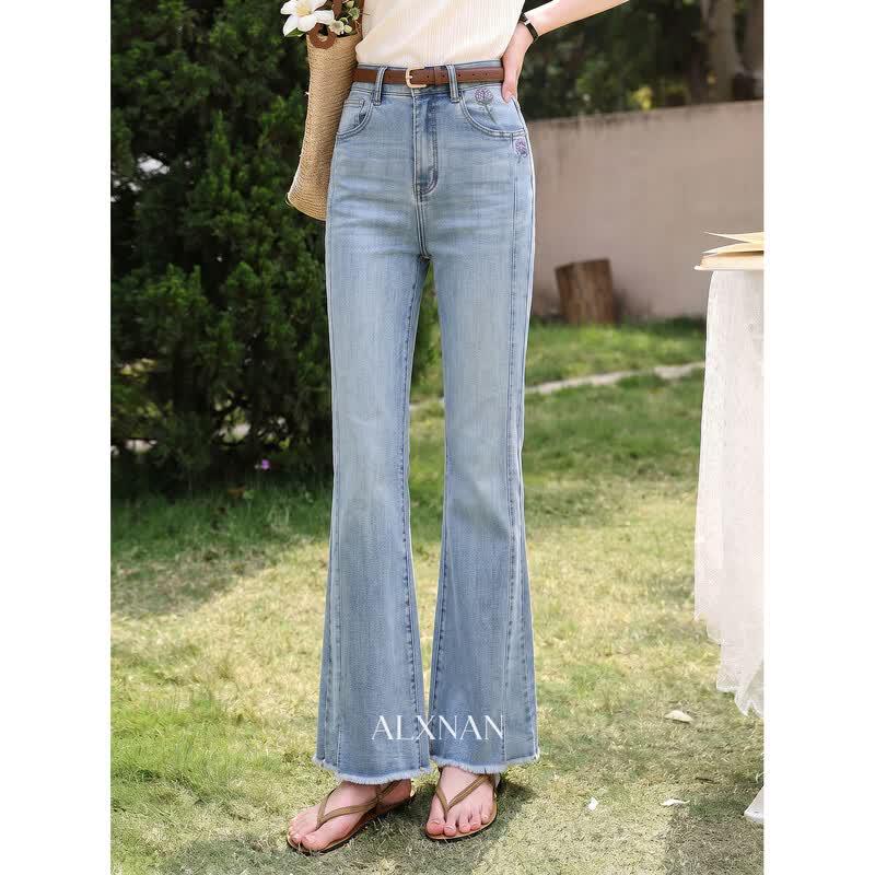 Lu Xiangnan  Wind Chase Diary  Slim-Fit Draped Denim Trousers S