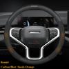 Carbon Fiber Suede Car Steering Wheel Cover for GWM HAVAL H9   2024 2025 2026 Accessories