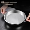 304 Stainless Steel Steaming Plate with Handle