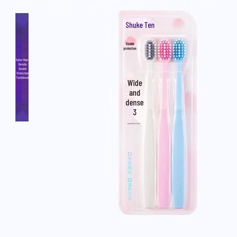 Saky Wide Head Soft Bristle Toothbrush 3-Pack
