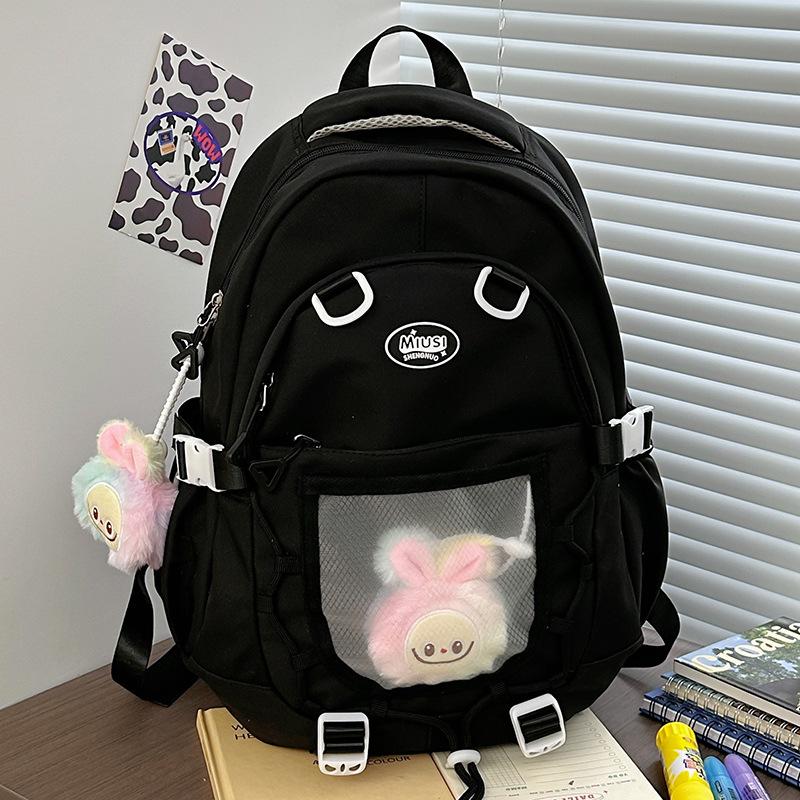 Children's Schoolbag Elementary School Girl Junior High School Student High School Student Splicing Backpack Fashion Backpack